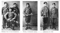 Пресса - Четники в Балканских войнах 1912-1913 года