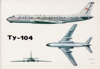 Авиация - Пассажирский самолет Ту-104