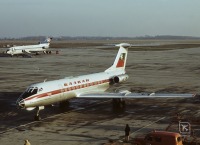 Авиация - Ту-134