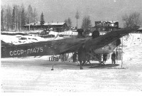 Авиация - Самолёт АНТ-7 Гражданского Воздушного Флота (ГВФ) СССР, прилетевший из Иркутска. 1937год.