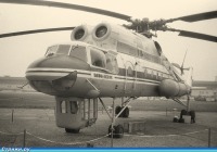 Авиация - Ми-10К 