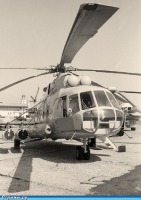 Авиация - Транспортно-боевой вертолет Ми-8МТ