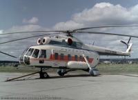Авиация - Опытный вертолет В-8АП.Внуково.17августа1965г.
