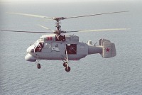 Авиация - Вертолет Ка-25ПЛ борт