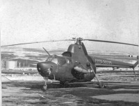 Авиация - Многоцелевой вертолёт Ми-1 Магаданского авиаотряда. Аэропорт Магадан 47 км.  1948-1958