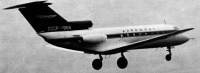 Авиация - Пассажирский самолёт Як-40
