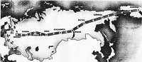 Авиация - Карта трассы Аляска-Сибирь. 1942-1945