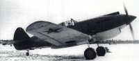 Авиация - Истребитель Кёртис Р-40 