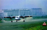  - Самолёт на ВПП аэропорта Сусуман. 1996-1997