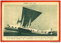 Авиация - Французский пассажирский самолет 