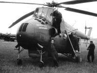 Авиация - Вертолет УПА, 1957