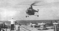Авиация - Вертолет Ми-1 садится на палубу крейсера 