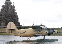 Авиация - Самолет Ан-2В на острове Кижи