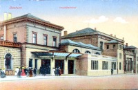 Бохум - Старый вокзал 1924 г.