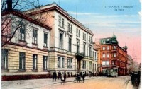 Бохум - Старый Ратхаус 1920-1923 г.