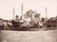 Турция - Старый Константинополь.Собор Святой Софии .
