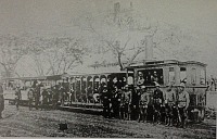 Филиппины - Поезд на ст.Калукан