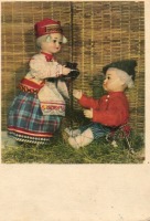 Игрушки - куклы