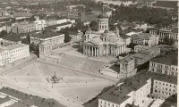 Хельсинки - Сенатская площадь.