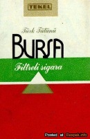 Бренды, компании, логотипы - Сигареты турецкие 'Bursa'