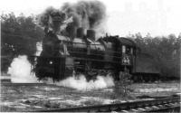 Железная дорога (поезда, паровозы, локомотивы, вагоны) - Эу684-05 на работе в ПМС Станция Красный Лиман. 1989 год.