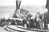 Железная дорога (поезда, паровозы, локомотивы, вагоны) - Первый паровоз в Симбирске.