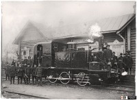 Железная дорога (поезда, паровозы, локомотивы, вагоны) - Танк-паровоз №2 