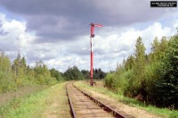 Железная дорога (поезда, паровозы, локомотивы, вагоны) - Семафор.Станция Ранцево,Тверская область.
