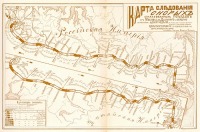 Железная дорога (поезда, паровозы, локомотивы, вагоны) - Карта следования скорых поездов от Москвы до Дальняго. 1903г.