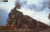 Железная дорога (поезда, паровозы, локомотивы, вагоны) - Паровоз ЛВ-0233 на ст.Обозерская.