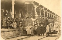Железная дорога (поезда, паровозы, локомотивы, вагоны) - Служащие станции Тверь.
