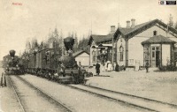 Железная дорога (поезда, паровозы, локомотивы, вагоны) - Станция Антреа (Каменногорск),Ленинградская область.