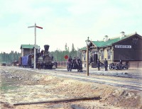 Железная дорога (поезда, паровозы, локомотивы, вагоны) - Станция Архиповка УГЖД,Пермская губерния.