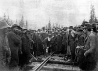 Железная дорога (поезда, паровозы, локомотивы, вагоны) - Последний костыль Канадской Тихоокеанской дороги