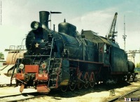 Железная дорога (поезда, паровозы, локомотивы, вагоны) - Паровоз Эр796-54 в депо Челябинск