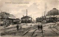 Железная дорога (поезда, паровозы, локомотивы, вагоны) - Бологое.Железно-дорожные мастерские