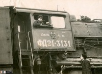 Железная дорога (поезда, паровозы, локомотивы, вагоны) - Машинист паровоза ФД21-3131 В.Прокошин  и помощник машиниста В.Абабков