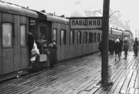 Железная дорога (поезда, паровозы, локомотивы, вагоны) - Станция Павшино,Московская область