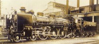 Железная дорога (поезда, паровозы, локомотивы, вагоны) - Японский паровоз С51 201 типа 2-3-1