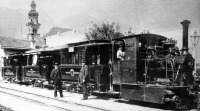 Железная дорога (поезда, паровозы, локомотивы, вагоны) - Паровой трамвай