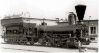 Железная дорога (поезда, паровозы, локомотивы, вагоны) - Паровоз SB 23 типа 0-3-0