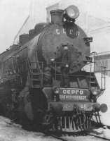 Железная дорога (поезда, паровозы, локомотивы, вагоны) - Паровоз СО17-46