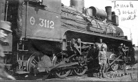 Железная дорога (поезда, паровозы, локомотивы, вагоны) - Паровоз серии Фита.3112