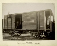 Железная дорога (поезда, паровозы, локомотивы, вагоны) - Вагон - кухня