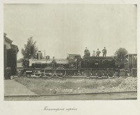 Железная дорога (поезда, паровозы, локомотивы, вагоны) - Пассажирский паровоз типа 1-2-0