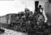 Железная дорога (поезда, паровозы, локомотивы, вагоны) - Паровоз Ов на ст.Омск