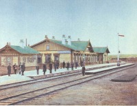 Железная дорога (поезда, паровозы, локомотивы, вагоны) - Станция Невьянск Уральской Горнозаводской дороги