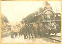 Железная дорога (поезда, паровозы, локомотивы, вагоны) - Первый паровоз прибывший в Верхний Уфалей после освобождения от белых