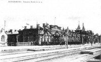 Железная дорога (поезда, паровозы, локомотивы, вагоны) - Вокзал ст.Барановичи-Полесские