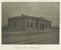 Железная дорога (поезда, паровозы, локомотивы, вагоны) - Железнодорожный вокзал на станции Глобино, 1880-1889